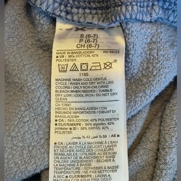 Boys Sweatpant Shorts with Pockets Blue Tie Dye Size Small 6/7 - Picture 4 of 4